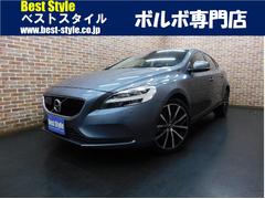 ボルボ　Ｖ４０　Ｄ４　ダイナミックエディション　ディーゼルターボ　特別仕様車