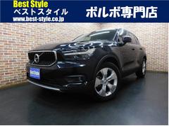 ボルボ　ＸＣ４０　Ｔ４　モメンタム　インテリセーフ　ハーフ革