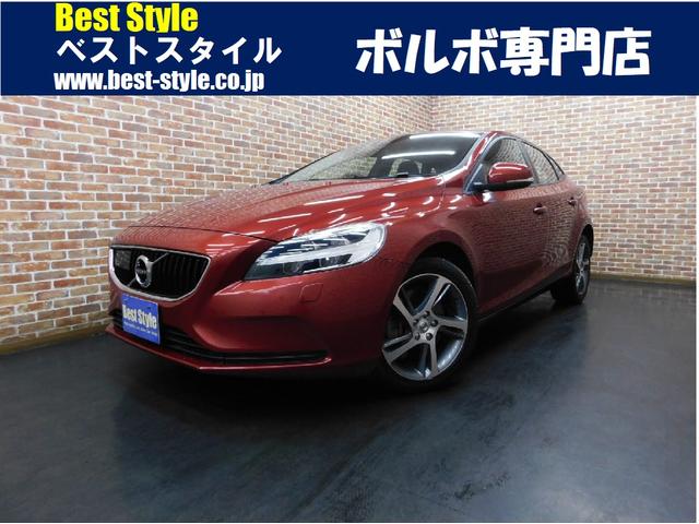 ボルボ Ｖ４０ Ｄ４　モメンタム　ディーゼルターボ　インテリセーフ