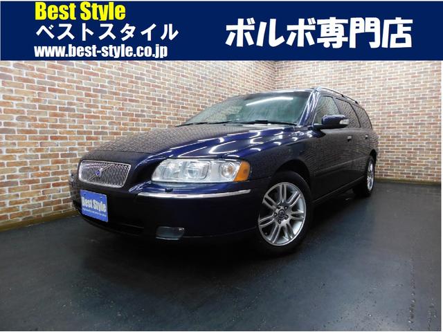 Ｖ７０(ボルボ) クラシック　黒革　サンルーフ　ＣＤ＆ＭＤ　純正ＨＤＤナビ　ＥＴＣ　キセノン 中古車画像