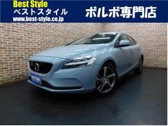 ボルボ　Ｖ４０　Ｄ４　モメンタム　ディーゼルターボ　インテリセーフ