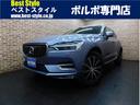 ボルボ ＸＣ６０ Ｄ４　ＡＷＤ　インスクリプション　ディーゼルタ...