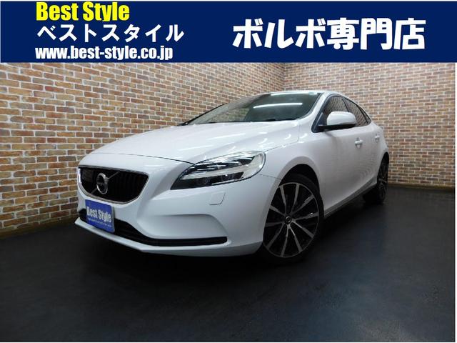 ボルボ Ｖ４０ Ｄ４　ダイナミックエディション　特別仕様車　ディーゼルターボ