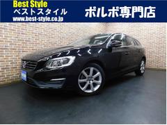 ボルボ　Ｖ６０　Ｄ４　ＳＥ　ディーゼルターボ　インテリセーフ