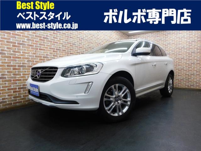 ＸＣ６０ Ｄ４　ＳＥ　ディーゼルターボ　インテリセーフ　黒革　ナビ　ＤＴＶ　サイド＆バックカメラ　スマートキー　ＤＳＲＣ　キセノン　ドライブレコーダー　Ｔベルト交換済　アイシン８速オートマ　禁煙車　整備手帳　２０１６モデル