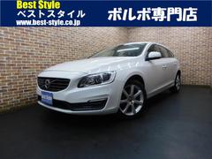 ボルボ　Ｖ６０　Ｄ４　タック　ディーゼルターボ　インテリセーフ