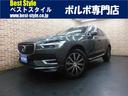 ボルボ ＸＣ６０ Ｄ４　ＡＷＤ　インスクリプション　ディーゼルタ...