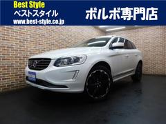 ボルボ　ＸＣ６０　Ｄ４　クラシック　ディーゼルターボ　インテリセーフ