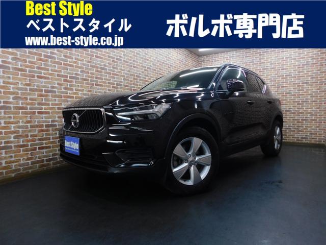 ボルボ ＸＣ４０