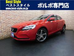 ボルボ　Ｖ４０　Ｄ４　モメンタム　ディーゼルターボ　インテリセーフ