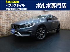 ボルボ　Ｖ６０　クロスカントリー　Ｄ４　クラシック　ディーゼルターボ