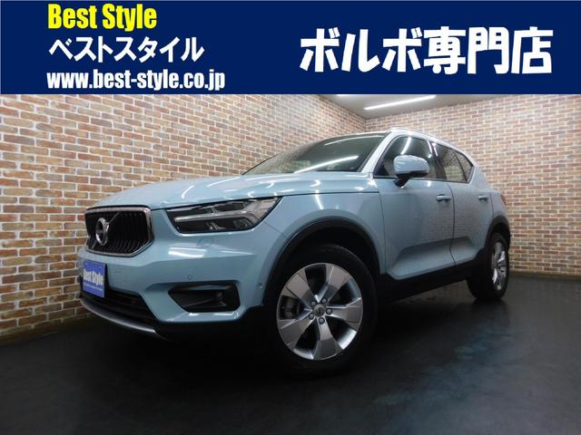 ＸＣ４０(ボルボ) Ｔ４　モメンタム　コンビニエンスｐｋｇ　インテリＳ　ブロンドハーフ革　純正ナビ　ＤＴＶ 中古車画像