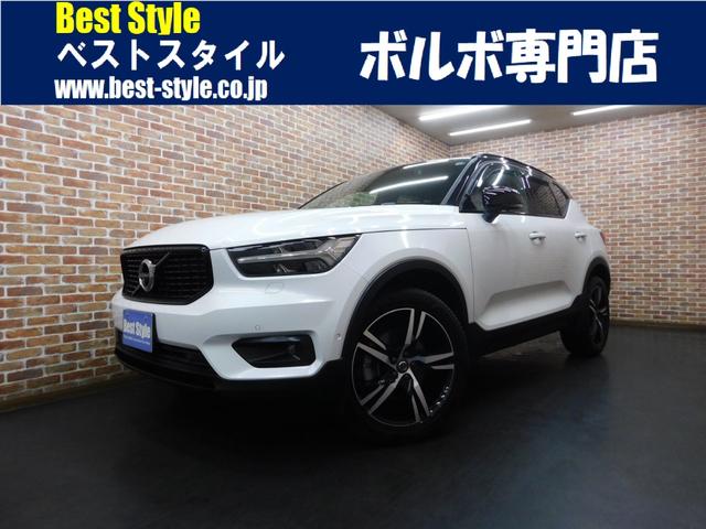 ＸＣ４０(ボルボ) Ｔ４　ＡＷＤ　Ｒデザイン　４ＷＤ　インテリセーフ　ハーフ革　ナビ 中古車画像