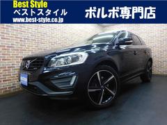 ܥܡأãԣҥǥ󡡥եƥ硡