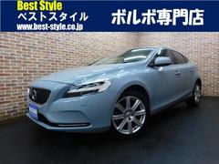V40 D4 インスクリプション ディーゼルターボ ワンオーナー インテリセーフ ブロンド革 ナビ DTV ハーマンカードン バックカメラ スマキー DSRC オートLED アイシン製8速オートマ 禁煙車 整備記録簿 2017モデル 中古車画像