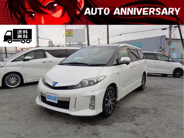 ȥ西 ƥޥϥ֥å 饹쥶ѥå롼ա