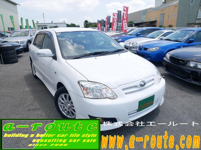 トヨタアレックスの中古車を探すなら グーネット中古車 トヨタアレックスの中古車を探すなら グーネット中古車
