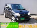 SUZUKI KEI WORKS