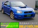 インプレッサ ＷＲＸ　ＷＲ－リミテッド　２００４　５速ＭＴ　禁煙車　ＨＩＤ　ＳＴｉブースト計　ＲＡＹＳ１７インチアルミ　ディスプレイオーディオ　キーレス　Ｂｌｕｅｔｏｏｔｈ　ＤＶＤ再生　対向キャリパー　電格ミラー　オートエアコン　１年保証付（1枚目）