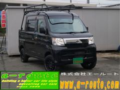 走行距離 :14万キロ 以下・ハイゼット デッキバンの中古車一覧(1