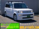 carPhoto