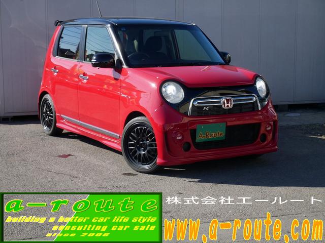 ۥ ΡݣϣΣ ץߥࡡĥ顼̥ѥå