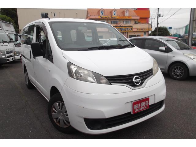 日産 ＮＶ２００バネットバン ＶＸ　パワーステアリングパワーウィンドウ　エアバッグ　エアコン