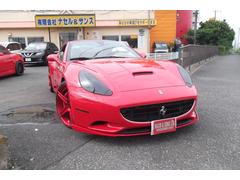 フェラーリ・カリフォルニア(FR/7AT)【試乗記】 みんなの フェラーリ・カリフォルニア(FR/7AT)【試乗記】 みんなの