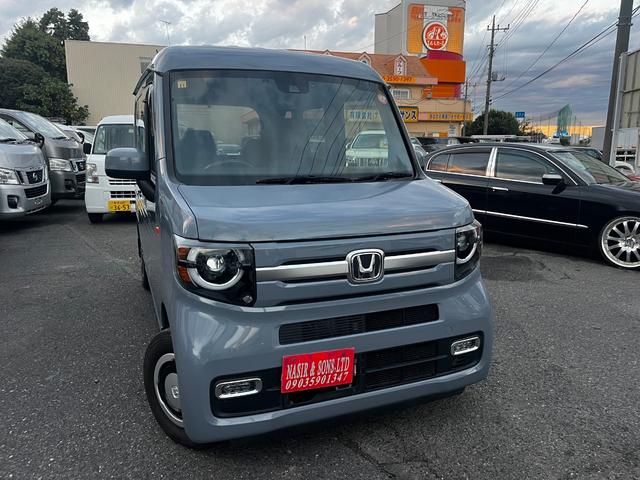 m|u`m(z_) t@@p[XeAO@p[EBhE@GAobO@I[gGAR@L[X@X}[gL[@U}jA@vbVX^[g@sqb@tra[q Îԉ摜