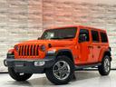 CHRYSLER JEEP JEEP WRANGLER UNLIMITED