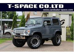 ジムニー Ja22wの中古車を探すなら グーネット スズキの中古車情報