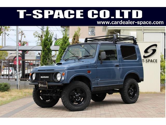 スズキジムニーJA22 リフトアップ 全塗装