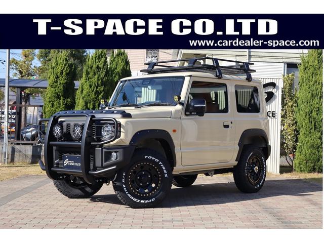  ˡ أáǣɣǣţҥॳץ꡼ȡ륬ɡСե