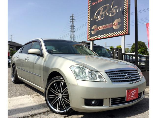 日産 フーガ350xv vip sessionアルミ 車高調の中古車 車体価格44 9万円 04 平成16 年式 走行8 6万キロ 車体色ゴールド 埼玉県春日部市永沼550 1 custom proshop p s 株 ピースの在庫 グーネット中古車 日産 フーガ350xv vip sessionアルミ 車高調の中古車 車体価格44 9万円 04 平成16 年式 走行8 6万キロ 車体色ゴールド 埼玉県春日部市永沼550 1 custom proshop p s 株 ピースの在庫 グーネット中古車