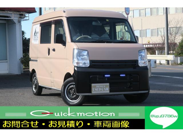 みつかる 3 332台 エブリイ スズキ 40万台から選べる価格相場検索サイトbiglobe中古車 情報提供 グーネット