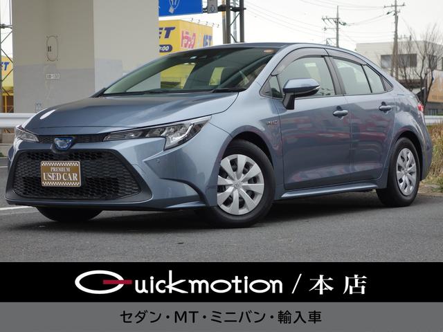 中古車5台 カローラ ハイブリッド ｇ ｘ トヨタ 40万台から選べる価格相場検索サイトbiglobe中古車 情報提供 グーネット