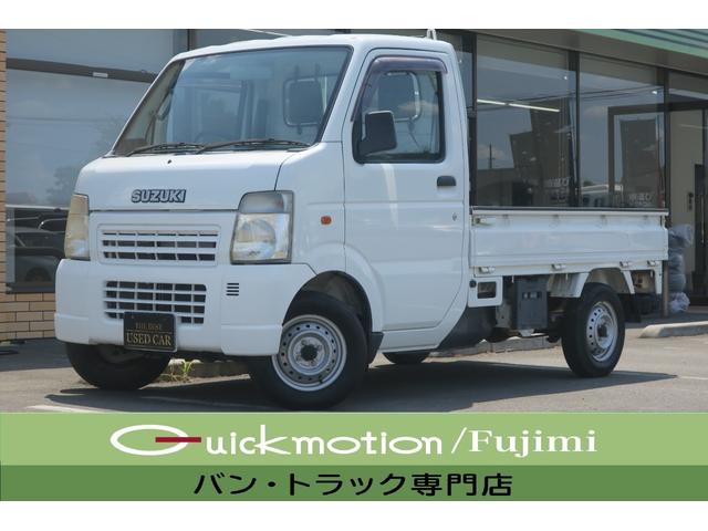 スズキ キャリートラック5速MT 4WD