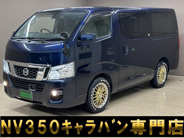 ＮＶ３５０キャラバンバン ロングプレミアムＧＸ　エマージェンシーブレーキパッケージ　社外１６インチアルミホイール　インテリキー　ナビ　フルセグＴＶ　ＥＴＣ　バックカメラ　前後ドライブレコーダー　ＨＩＤヘッドライト　レーダーブレーキシステム