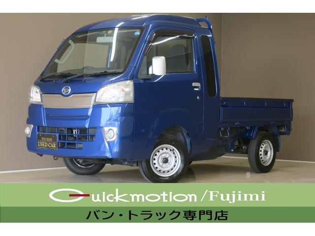 男女兼用 ハイゼット T クライマースーパーDX S83P 4WD AC 埼玉県 久喜