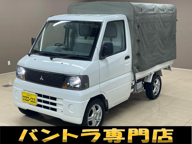 三菱 ミニキャブトラック Ｖタイプ エアコン 幌付きの中古車｜グーネット中古車