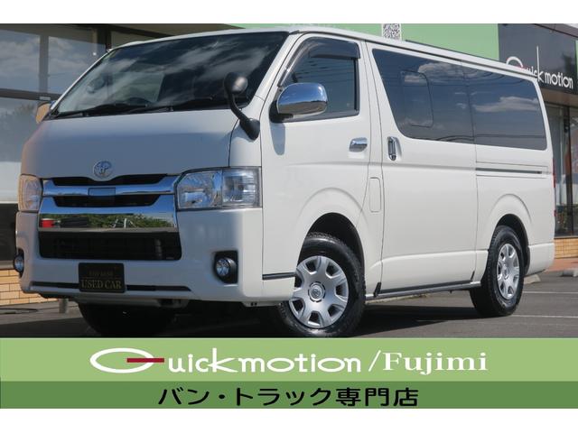 HOT限定SALE ヤフオク!   トラック・商用車バン専用シートカバー