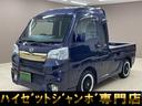 ジャンボ　５５ｔｈアニバーサリーゴールドエディション　４ＷＤ　５速ＭＴ　１５インチアルミホイール　フルエアロ　ＬＥＤヘッド＆フォグ　ナビ　ＥＴＣ　フルセグＴＶ　Ｂｌｕｅｔｏｏｔｈオーディオ　ガングリップコンビハンドル　センターデフロック(1枚目)