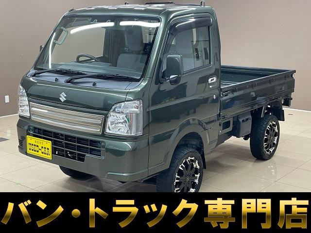 スズキ キャリイトラック ＫＣスペシャル　４ＷＤ　プラスライン４インチリフトアップ　ロクサーニ１５インチアルミ　オープンカントリータイヤ　ブレーキサポート　横滑り防止　アルパインナビ　地デジ　ＥＴＣ　キーレス　記録簿　５速ＭＴ