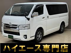 トヨタ　ハイエースバン　ロングスーパーＧＬ　ワンオーナー車　純正アルミホイール　Aftermarketナビ