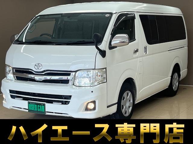 ロングワイドスーパーＧＬ　ナビ　地デジフルセグ　バックカメラ　ＥＴＣ　Ｂｌｕｅｔｏｏｔｈ　ＨＩＤ　記録簿　ダブルエアＢ　キーレス　ＣＤ　ＤＶＤ　２／５人乗り　タイミングチェーン車　オートライト　デイライト　１９５／８０Ｒ１５