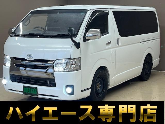 レジアスエースバン スーパーＧＬ　ダークプライムＩＩ　１オーナー記録簿　アルパインビッグＸ　地デジ　バックカメラ　純正ＬＥＤヘッドライト　スマートキー　シートカバー　Ｂｌｕｅｔｏｏｔｈ　ＬＥＤフォグ　ＥＴＣ　ドラレコ　ローダウン　ＨＤＭＩ　衝突軽減（1枚目）