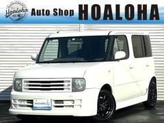 キューブキュービック アルミホイールの中古車を探すなら【グーネット