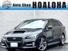 レヴォーグ 1.6GT-Sアイサイト 本革シート レーダークルーズ 衝突軽減ブレーキ スマートキー シートヒーター シートメモリー パドルシフト 純正SDナビ 地デジ(フルセグ) Bluetooth バックカメラ タイミングチェーン式 中古車画像