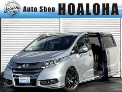 ۥǥå֥롼ȡţءեåץ˥ξ¦ѥ饤ɥɥ