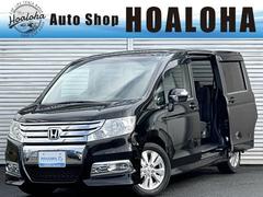 ステップワゴンスパーダ Z ワンオーナー フリップダウンモニター 両側パワースライドドア スマートキー パドルシフト LEDヘッドライト フォグライト HDDナビ 地デジ DVD再生 バックカメラ ETC タイミングチェーン式 中古車画像